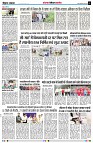 page5