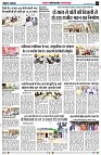 page6