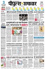 page1