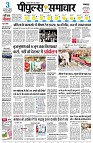 page1