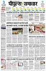 page1