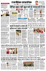 page2