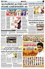 page3