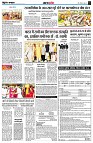 page4