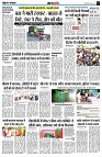 page7