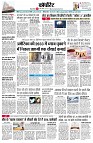 page10