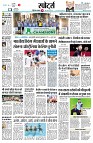 page11