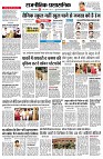 page2