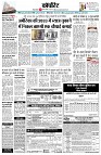 page9