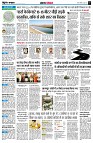 page3