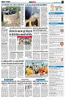 page8