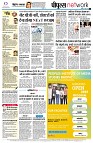 page8