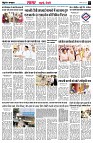 page3