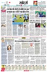 page7