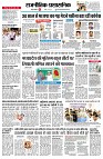 page2