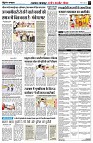 page3