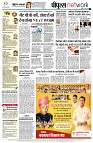 page10