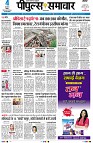 page1