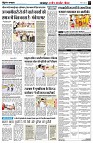 page3