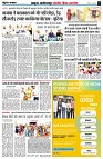 page4