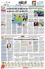page6