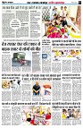page8