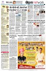 page10