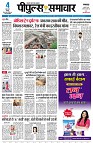 page1