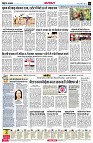 page4