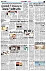 page5