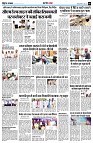page8