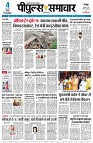 page1
