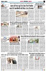 page2