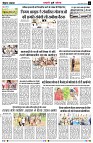page5