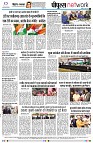 page8