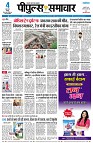 page1
