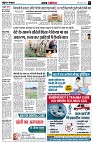 page3