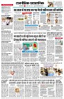 page4