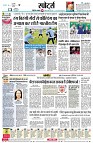page6