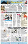 page7