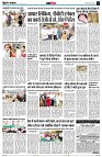page12