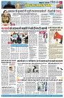 page7
