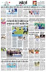 page8