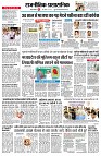 page2