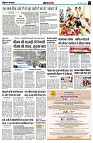 page3