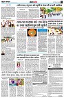 page4