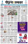 page1