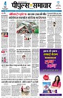 page1