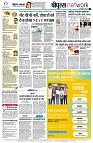 page10