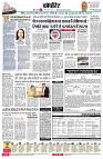 page9